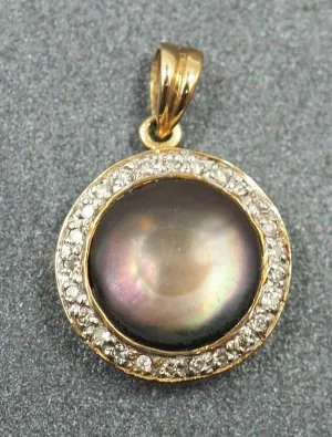 Diamond & Abalone/Paua Shell 9ct Yellow Gold Pendant