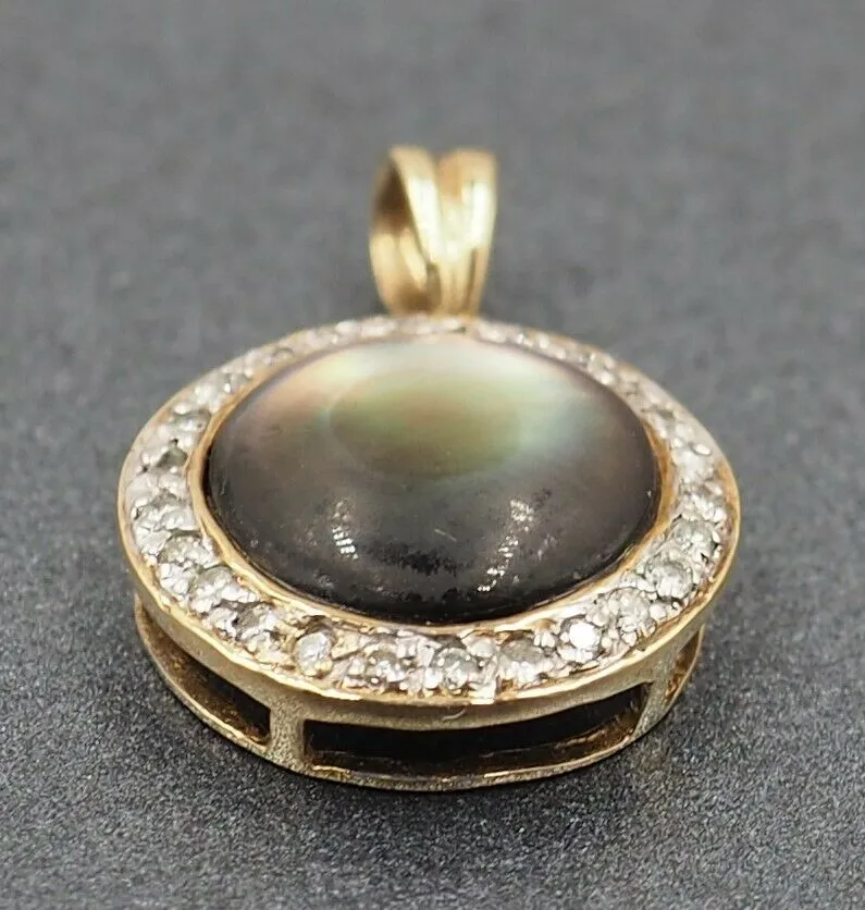 Diamond & Abalone/Paua Shell 9ct Yellow Gold Pendant