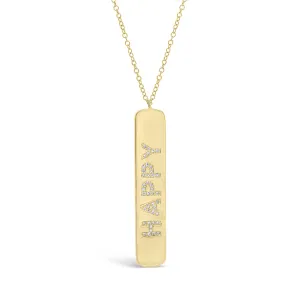 Diamond ‘Happy’ Bar Pendant